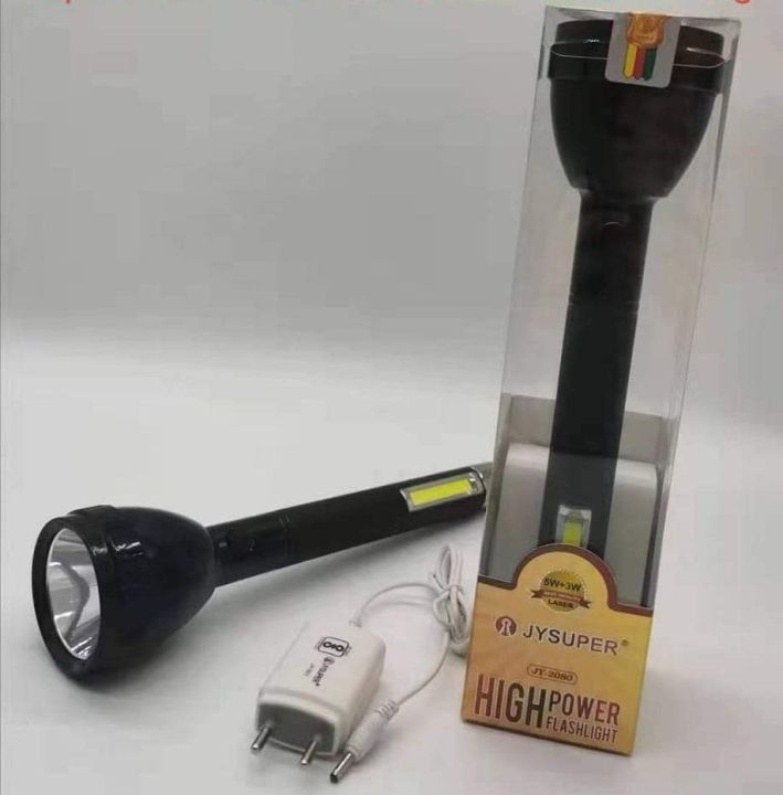 JY SUPER RECHARGABLE FLASHLIGHT