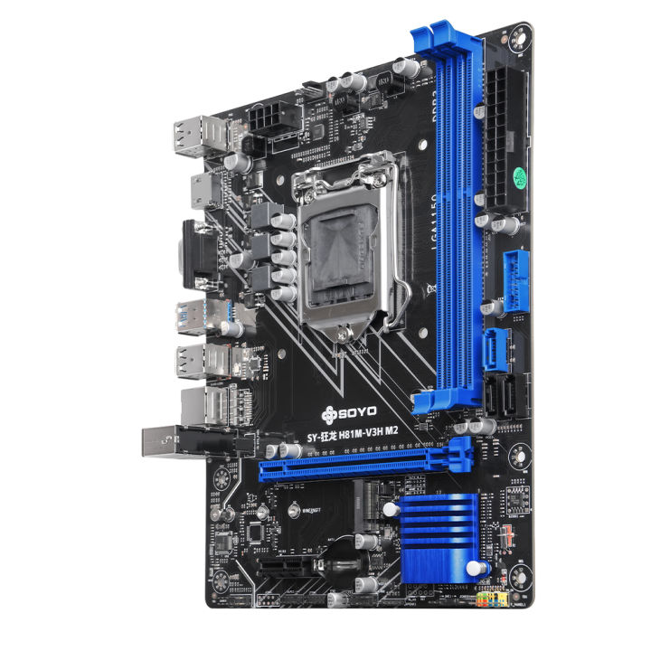 SOYO%20H81M%20Gaming%20Motherboard%20Set%20Intel%20i3-4130%20Processor%20and%20DDR3%2016GB%201600mhz%20RAM%20M.2%20NVME%20PCIEx16%20HDMI%20VGA%20Interface%20LGA%201150%20-%20Image%204