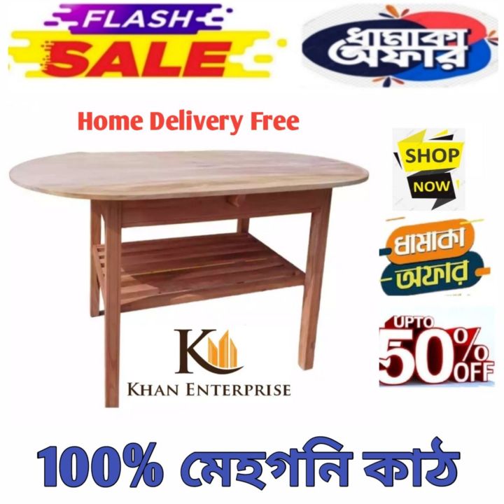 wooden%20dining%20table%20for%20restaurant%20and%20family%204:5/3%20feet%20-%20Image%206