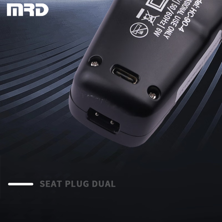 MRD%20HC-90-4%20Smart%20Brain%20Hair%20Clipper%20Men's%20Professional%20Full%20Metal%20Lift%20Height%20Torque%20Digital%20Brushless%20Motor%20Cordless%20Trimmer%20-%20Image%204