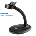 NETUM L5 Wired 2D Barcode Scanner and L8BL-W Blueooth Wireless QR Barcode Reader PDF417 Automatic Sensing for Pos Scanning. 