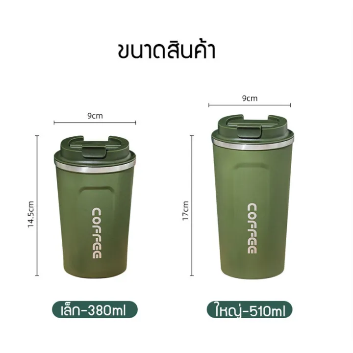 China%20coffee%20mug%20China%20insulated%20glass%20China%20thermos%20cup%20China%20cool%20glass%20-%20Image%207