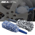 SEAMETAL Plush Car Wheel Hub Brush Anti-Slip Plastic Handle Auto Wheel Tire Rim Brush Cleaning Tool Car Washing Accessories. 