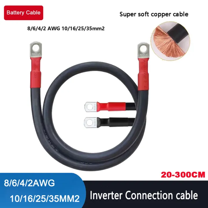 Soft Battery Connection Cable 8/6/4/2AWG Stranded Copper Wire 10/16/25 ...