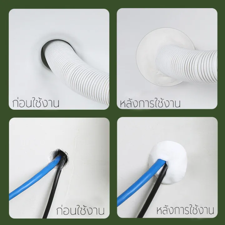 Clay,%20oil,%20repair,%20wall%20plug,%20clay,%20oil,%20foam,%20wall%20plug,%20wall%20plug,%20wall%20plug,%20silicone%20air%20outlet,%20silicone%20caulk%20-%20Image%206