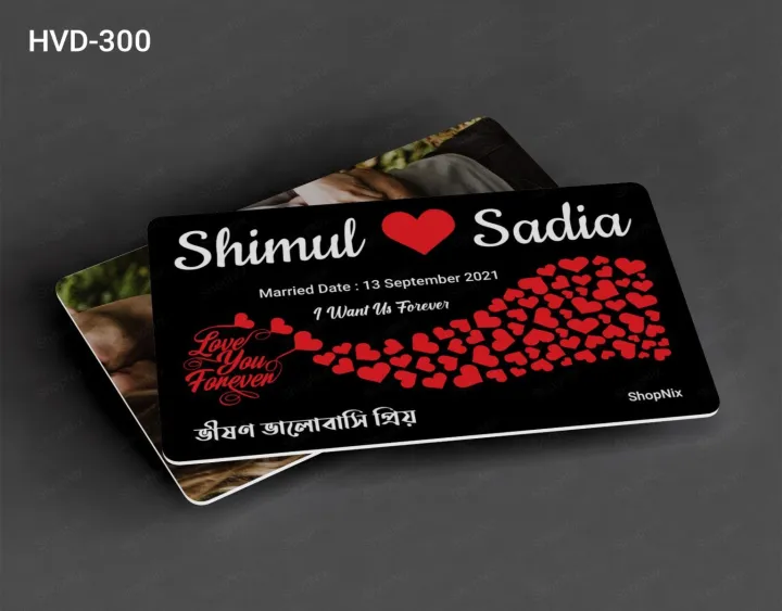Customize%20Love%20%20gift%20%20pvc%20card%20-%20Image%204