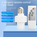 Universal wireless intelligent remote control lamp holder E27 lamp holder.