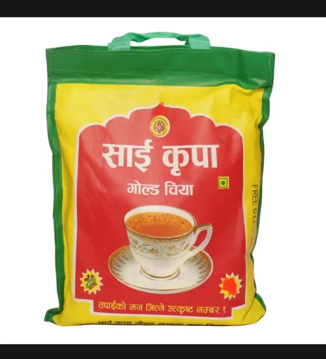 Sai%20Kripa%20Gold%20Tea%203kg%20With%20Free%20Gift%20Inside%20-%20Image%203