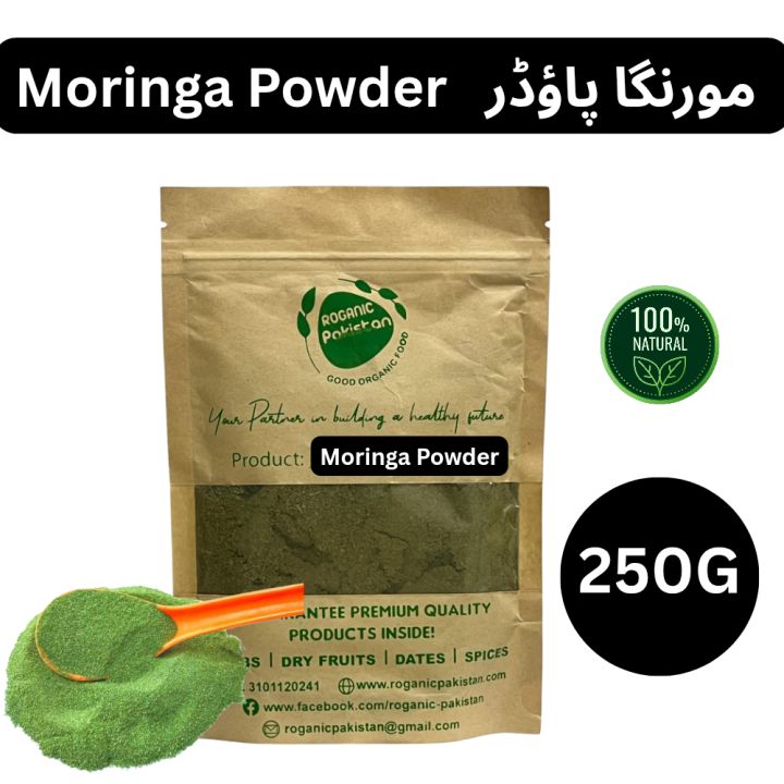 Moringa leaves Powder 250 gm | سہانجنا پاؤڈر | High Quality Moringa Oliefera (Suhanjna) by ROGANIC PAKISTAN