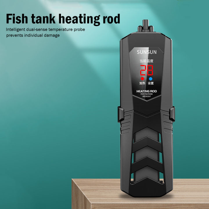50-1000W Fish Aquarium Heater Explosionproof Submersible Fish Tank ... - Adjusting Goldfish Tank Heater