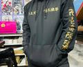 Tokyo Revenger Limited Edition Unisex Hoodie. 