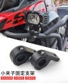 Motorcycle Light Bar Mount Pair. 