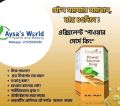 Excellent power sorce king organic for men and women. Rady to eat like coffe.. 