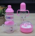 Pretty Baby Newborn - Baby Gift Pack. 