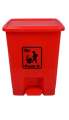 Pedal Bin,Foot Operated Dustbin With Lid 15 Ltr. 