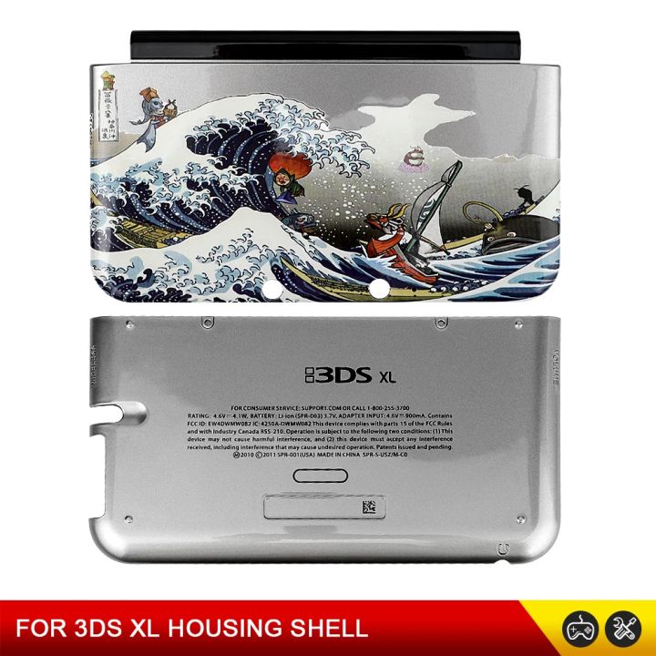 Replacement Faceplate Cover Case For 3DS XL 3DS LL Console Shell Housing Top +Bottom Shell Cover For 3DS XL LL Game Accessories