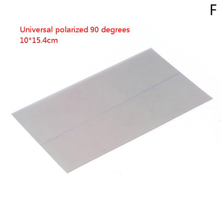 Various%20Sizes%20Polarizing%20Film%20Polarizer%20Watch%20Multimeter%20Calculator%20LCD%20Display%20Repair%20Polarization%200%20Degree/90%20Degree%20-%20Image%207