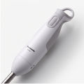 Panasonic MX-GS1 Heavy Duty Hand Blender 600 Watt. 
