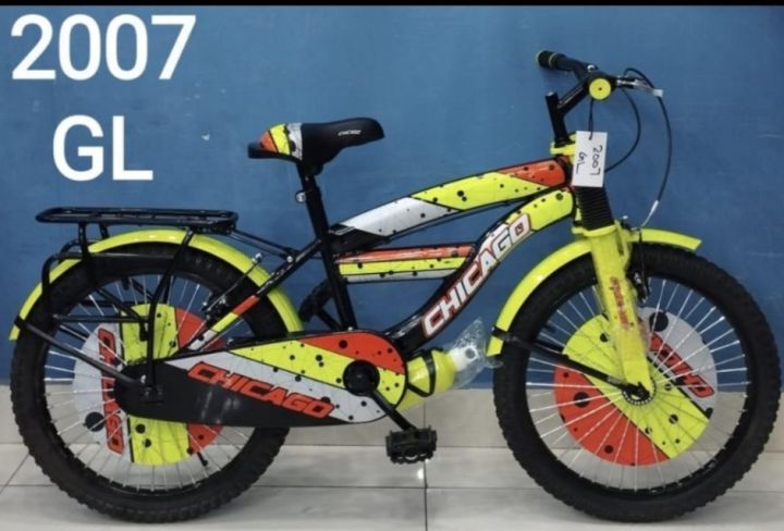Chicago 20 inch cycle imported China for 7 to 13 year
