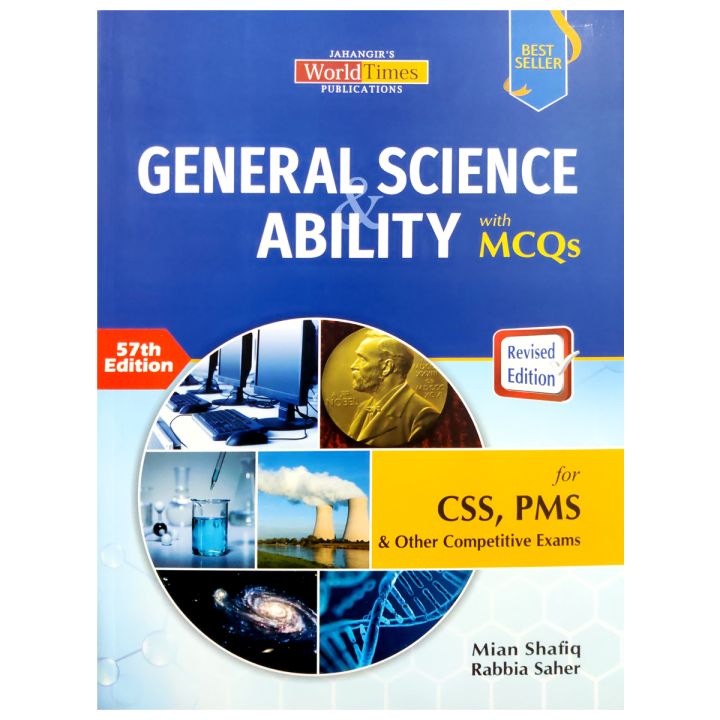 General Science and Ability By Mian Shafiq JWT best book For CSS. And PMS Latest Edition