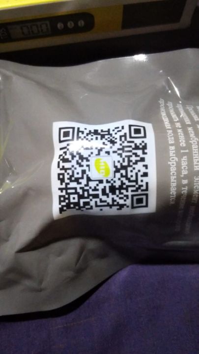 Ro%20memrane%20and%20flow%20valve%20for%20water%20filter%20in%20best%20quality%20-%20Image%203