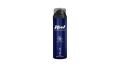 kool deodorant body spray 200 ml. 
