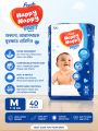 Fresh Happy Nappy Pant Diaper M Size (7–12kg) 40 Pcs | Ultra Soft, Super Absorbent Baby Diaper. 