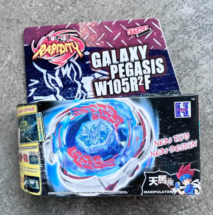 Beyblade%20Beyblade%20with%20shock%20and%204D%20pull%20strap%20on%20front%20cover%20-%20Image%206