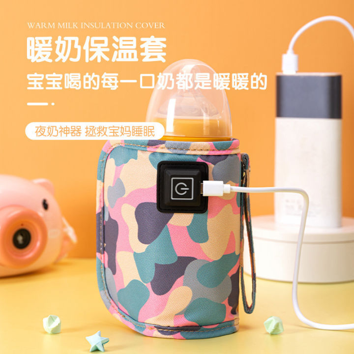 Portable%20USB%20Baby%20Milk%20Warmer%20&%20Feeder%20Warmer%20%E2%80%93%20Electric%20Milk%20Warmer%20for%20Baby%20on%20the%20Go%20-%20Image%202