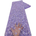 2026 Net Lace Fabrics With Sequins For Evening Dresses Latest French Beaded Tulle Lace Fabric High Quality African.