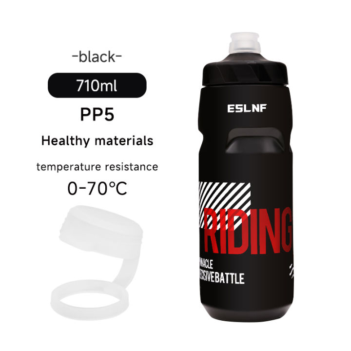 ESLNF%20710ml%20Plastic%20Sports%20Water%20Bottle%20Squeeze%20Cycling%20Bike%20Water%20Cup%20Outdoor%20Gym%20Travel%20Bicycle%20Water%20Bottle%20-%20Image%207