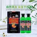 Fruit Vinegar Black Hair Gel Color Dye
 500ml. 