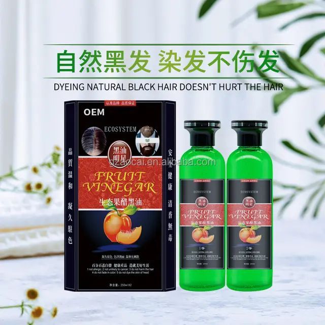 Fruit Vinegar Black Hair Gel Color Dye
 500ml