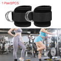 2PCS Ankle Straps Cable Double D-Ring Ankle Cuffs For Gym Workouts Glutes Legs Strength Extensions Training Brace Support Sport. 