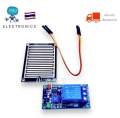 Broad Sensor rainwater sensor-humidity sensor with relay Module 12v relay available in Thailand. 