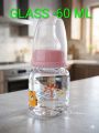 Baby Feeder Apple bear Feeding Glass Bottle with Silicone Nipple - 60 ml /120 ml/ 200 ml -1pc ( Multicolor).