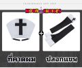 Cosplay nun costume sexy nun slit back tie NC-690. 