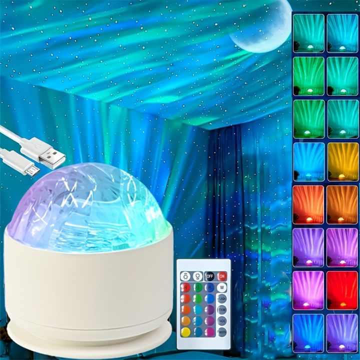 New projector light midnight halo Aurora glow light bar party atmosphere light decoration night light Christmas Halloween 