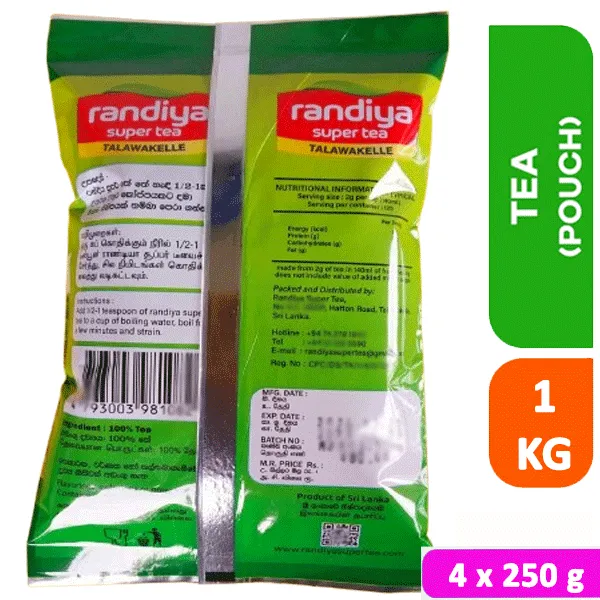 Talawakelle%20Tea%201Kg%20/%20High%20Grown%20Quality%20Ceylon%20Tea%20/%20Talawakele%20Kahata%20/%20Pure%20Ceylon%20Black%20Tea%20/%20Randiya%20Super%20Tea%20Pouch%20/%204x250g%20-%20Image%202