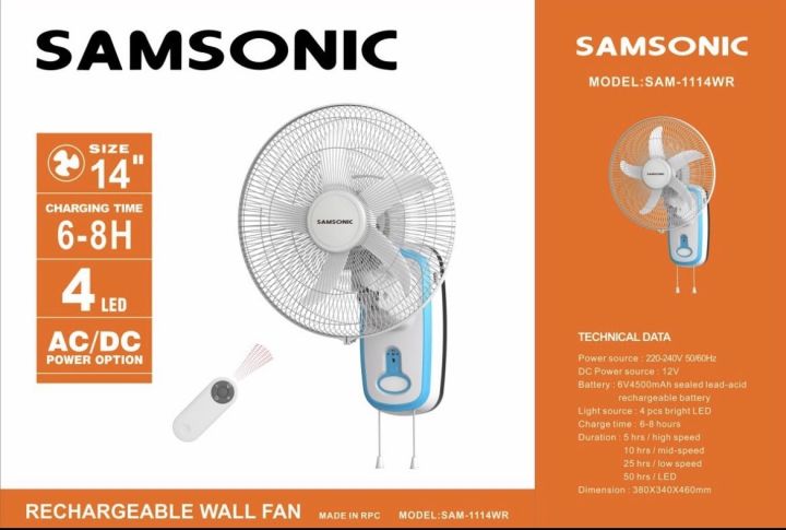 Rechargeable%20AC/DC%20Wall%20Fan%20%E1%80%A1%E1%80%AC%E1%80%B8%E1%80%9E%E1%80%BD%E1%80%84%E1%80%BA%E1%80%B8%E1%80%95%E1%80%94%E1%80%BA%E1%80%80%E1%80%AC%20SAM-114WR%20SAMSONIC%20-%20Image%203