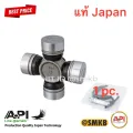 GMB genuine Japan GUIS-52 shaft center Isuzu TFR elf Isuzu 29x76 Isuzu D-Max 2WD (4JH 4JJ 4JB) Isuzu NPR 115. 