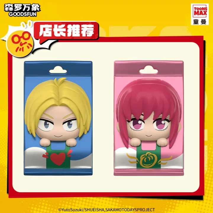Animation%20SAKAMOTOS%20Days%20Mini%20Blind%20Box%20Figure%20Takeout%20Bag%20Model%20Backpack%20Pendants%20Desk%20Ornaments%20Chidren%20Christmas%20%20-%20Image%203