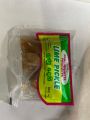 Pickle Lime a Packet ஊறுக்காய் ලුනුදෙහි. 