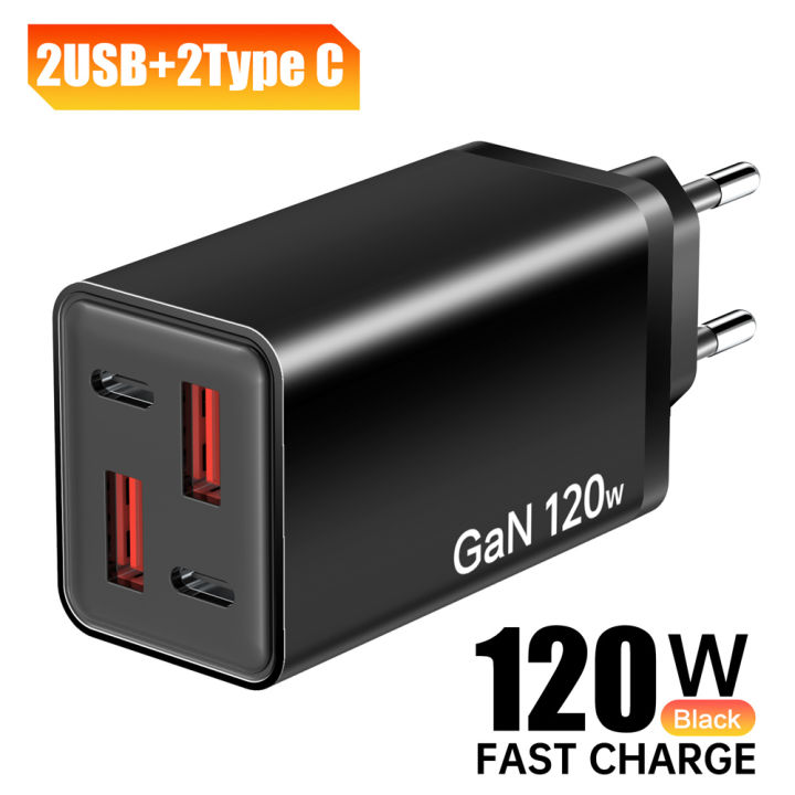 USB%20C%20Charger%20120W%20GaN%20Multi%20Ports%20Fast%20Charging%20Phone%20Charger%20Adapter%20For%20iPhone%2016%20%20%20%20PD%20QC3.0%20Wall%20Charger%20-%20Image%207