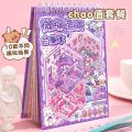 Mr. Paper 30Pcs 3d three-dimensional stacking miniature scene stickers scenery sticker book Students' puzzle handmade diy stress. 