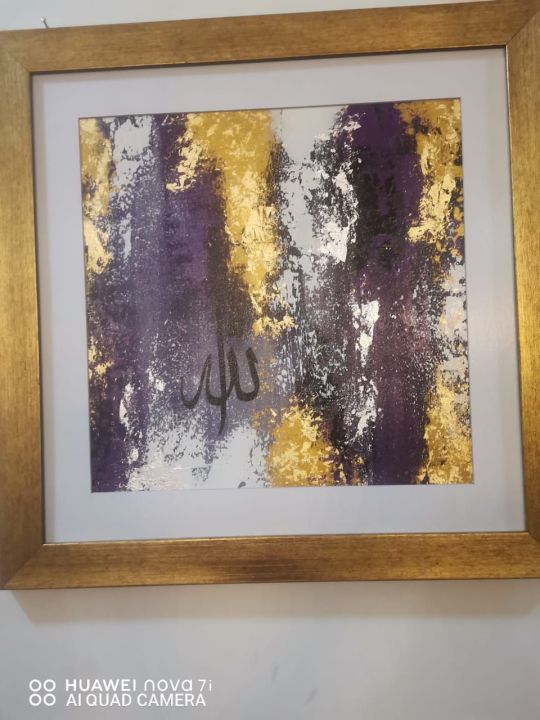 painting frame Daraz.pk Buy Online at Best Prices in Pakistan Daraz.pk