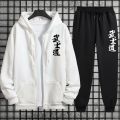 Mens Tracksuit Print Hooded Sweatshirts Sweatpants Jogging Casual Zipper Jacket Coat Man Clothing Single Piece Sports Tops Pants. 