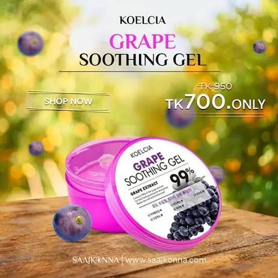 New Grapi soothing gell special