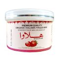 Brazilian Halawa Finger Wax For All Body Uses High Quality Breezue pure Halawa Wax Easy To use ,Halawa wax ,Finger Wax , 3 variant 1 is 150gram 2nd is 225gram 3rd is 400 gram. 