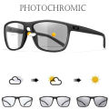 Photochromic Cycling Sports Sunglasses Classic Square Shades For Men And Women Outdoor Sports Running Hiking Baseball Glasses. 